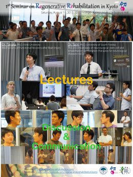 Seminar on Regenerative Rehabilitation