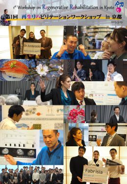 Workshop on Regenerative Rehabilitation