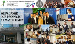 米国Mayo Clinicにて発表しました!