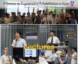 Seminar on Regenerative Rehabilitation